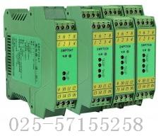 昌暉SWP7036-Ex檢測(cè)端隔離安全柵--南京昌暉