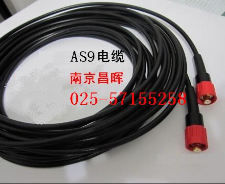 AS9/3m、AS9/5m、AS9/10m梅特勒電極專用信號線纜