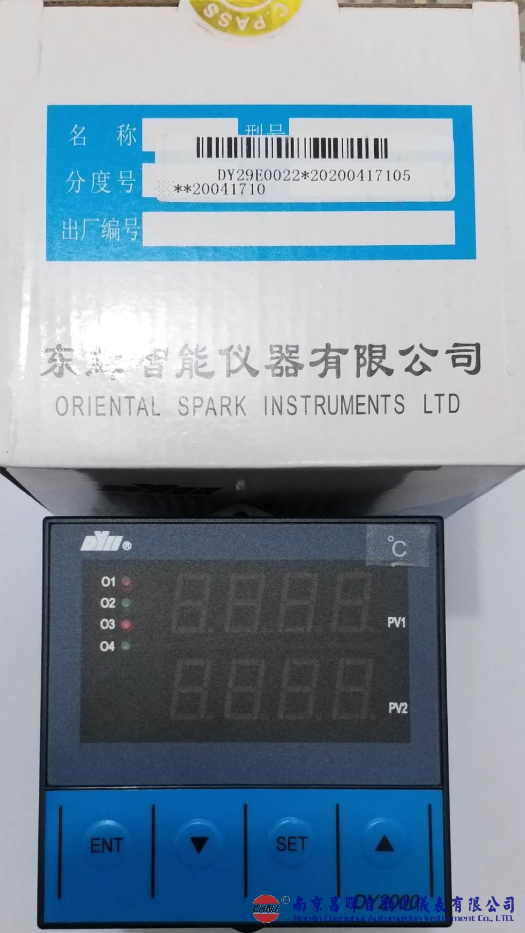 DY26AI26P、DY21AI26P、DY29AI26P、DY21GAI26P自整定PID控制儀