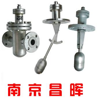 UQK-01、UQK-02、UQK-03、UQK-04浮球液位信號控制器